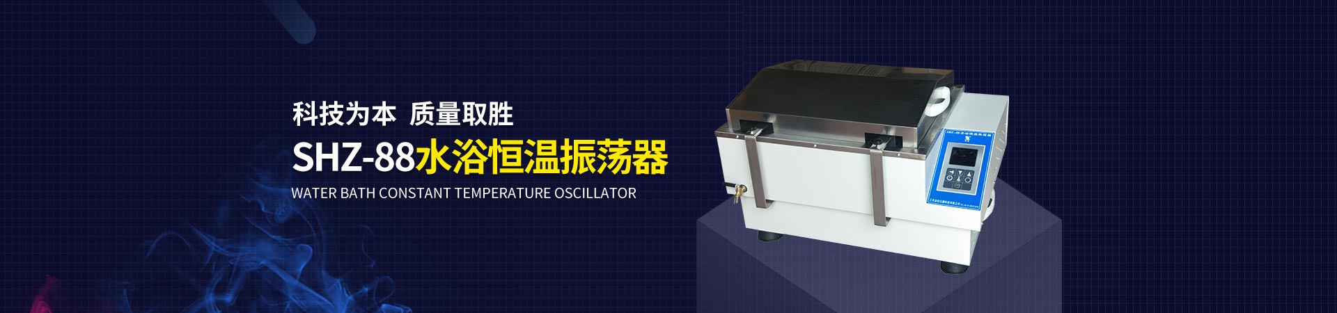 煙臺萬隆真空冶金股份有限公司-無氧銅,鉻鋯銅棒厚壁銅管,鉻鋯銅板,電機銅合金端環導條,高爐風口結晶器,鈹銅合金
