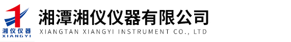 煙臺萬隆真空冶金股份有限公司-無氧銅,鉻鋯銅棒厚壁銅管,鉻鋯銅板,電機銅合金端環導條,高爐風口結晶器,鈹銅合金