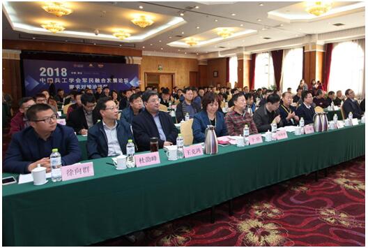 萬隆股份董事長王風德（右一）和兵科院、萊州潤星簽約